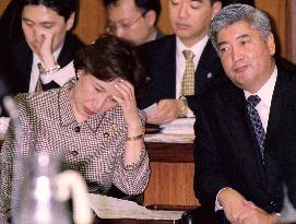 Makiko Tanaka in pensive mood the national security committee.